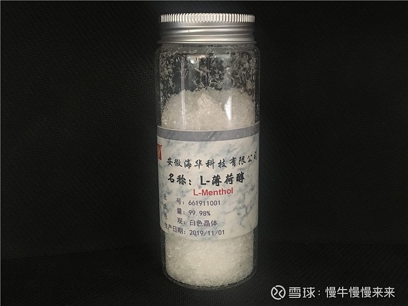 輝隆股份（SZ002556）深耕日用化學(xué)產(chǎn)品，品質(zhì)與創(chuàng)新引領(lǐng)市場